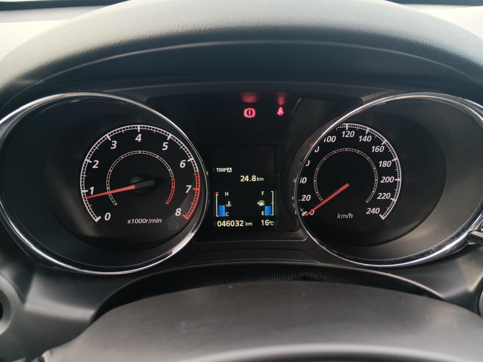 Intense Plus | 1.6 117KM | Kamera Cofania | Tempomat | SalonPL | FV23% 18