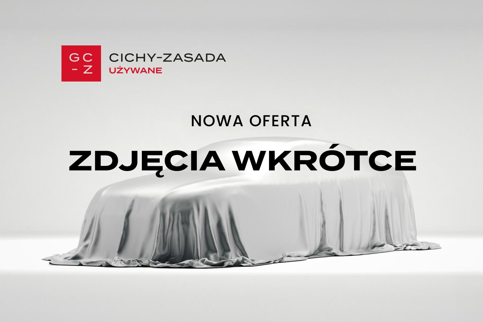 1.6 TDI 105KM Ambition|Salon PL|Grzane Fotele|Czujniki Parkowania 0