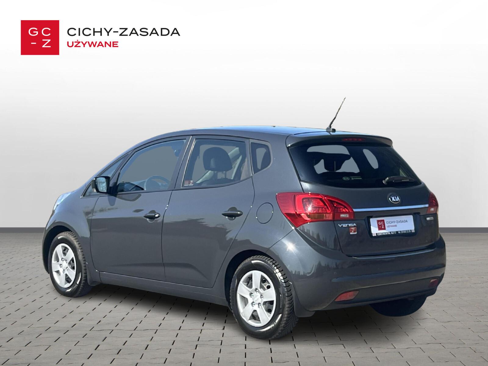 1.6 125KM | Salon PL |Kamera Cofania | Czujniki Parkowania | manualna| 2