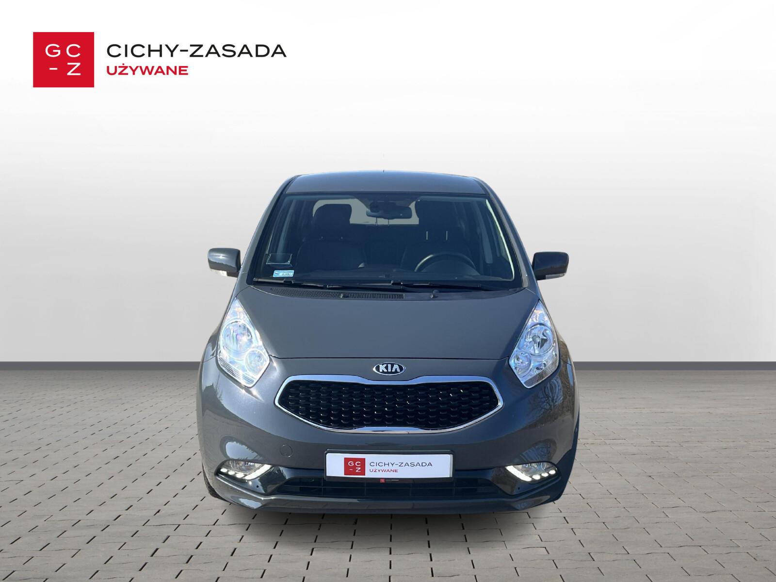 1.6 125KM | Salon PL |Kamera Cofania | Czujniki Parkowania | manualna| 7