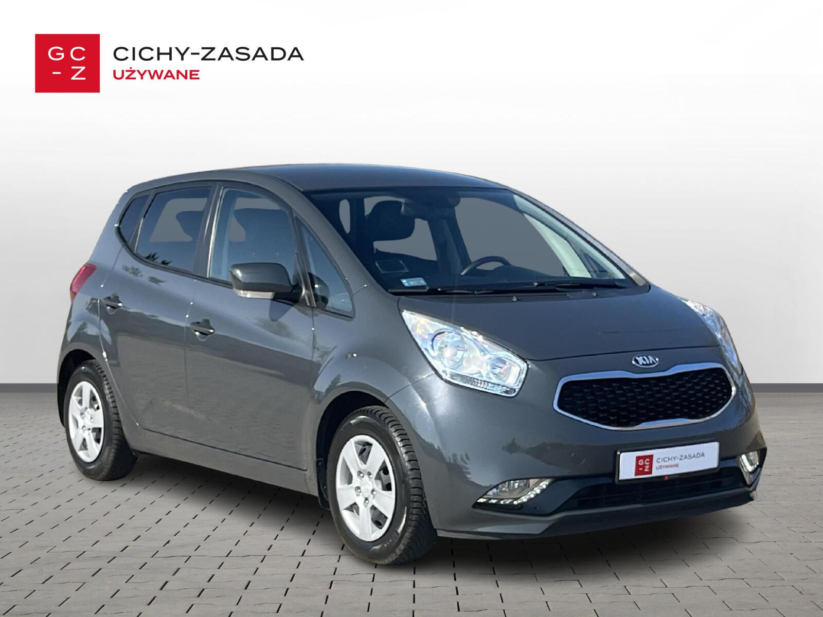 1.6 125KM | Salon PL |Kamera Cofania | Czujniki Parkowania | manualna| 6