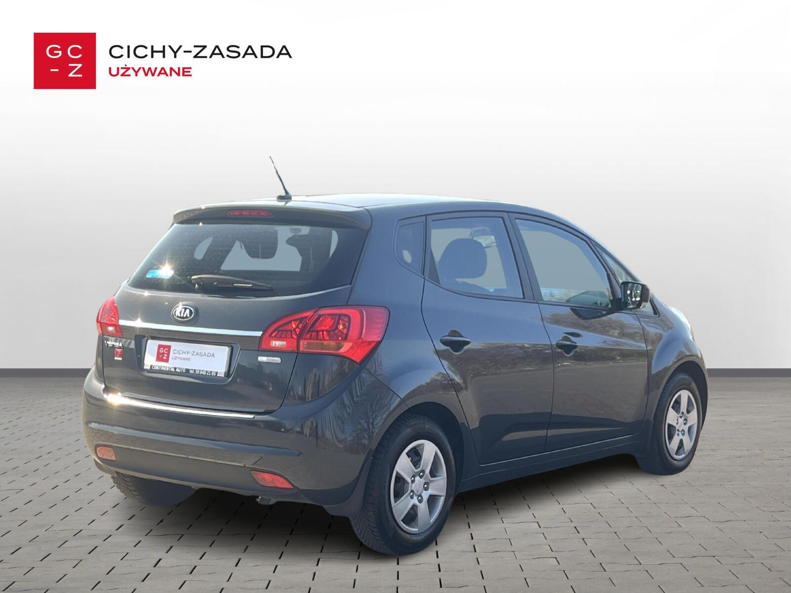 1.6 125KM | Salon PL |Kamera Cofania | Czujniki Parkowania | manualna| 4