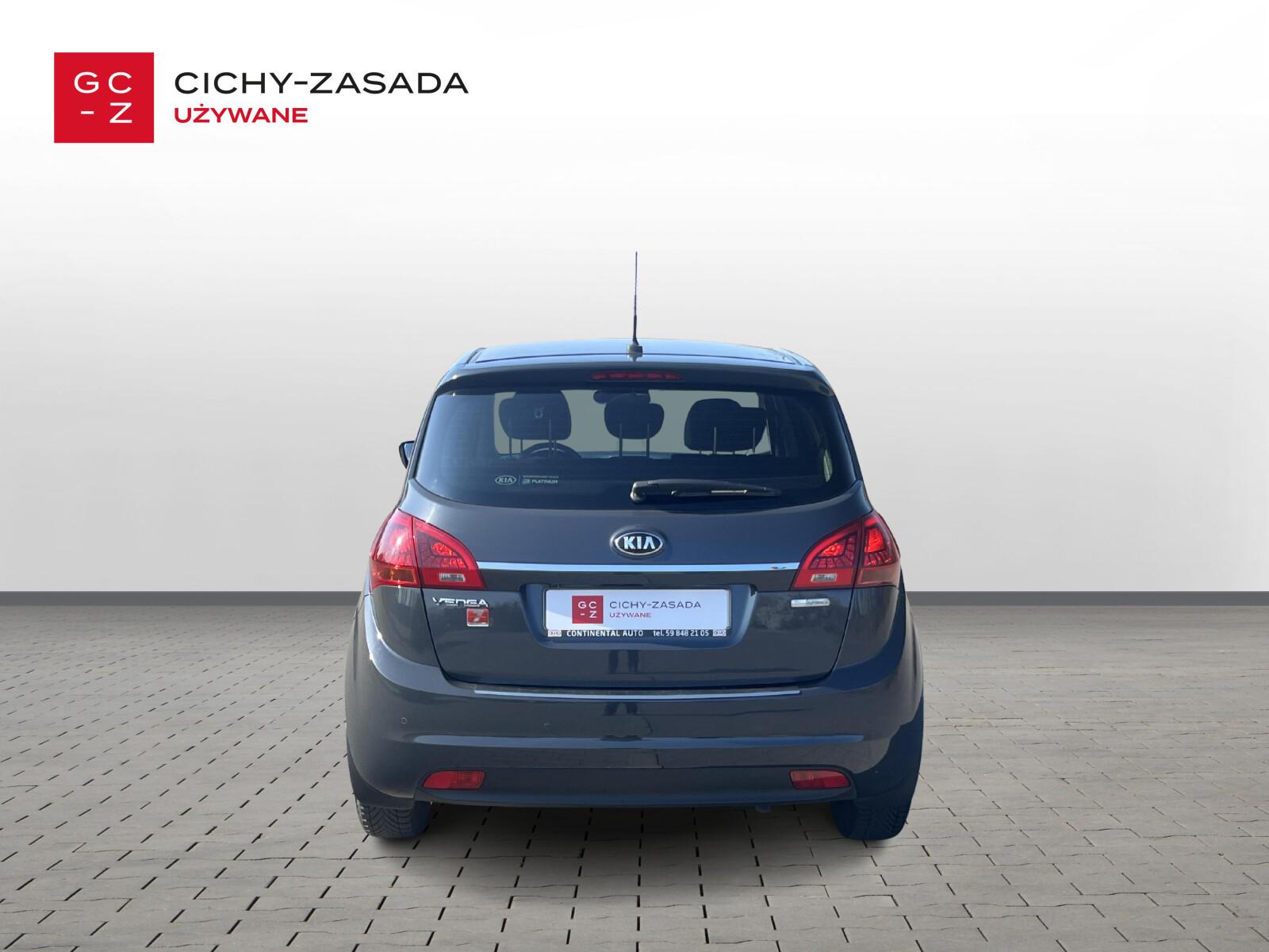 1.6 125KM | Salon PL |Kamera Cofania | Czujniki Parkowania | manualna| 3