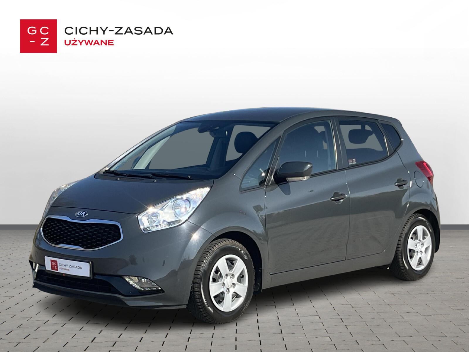 1.6 125KM | Salon PL |Kamera Cofania | Czujniki Parkowania | manualna| 0