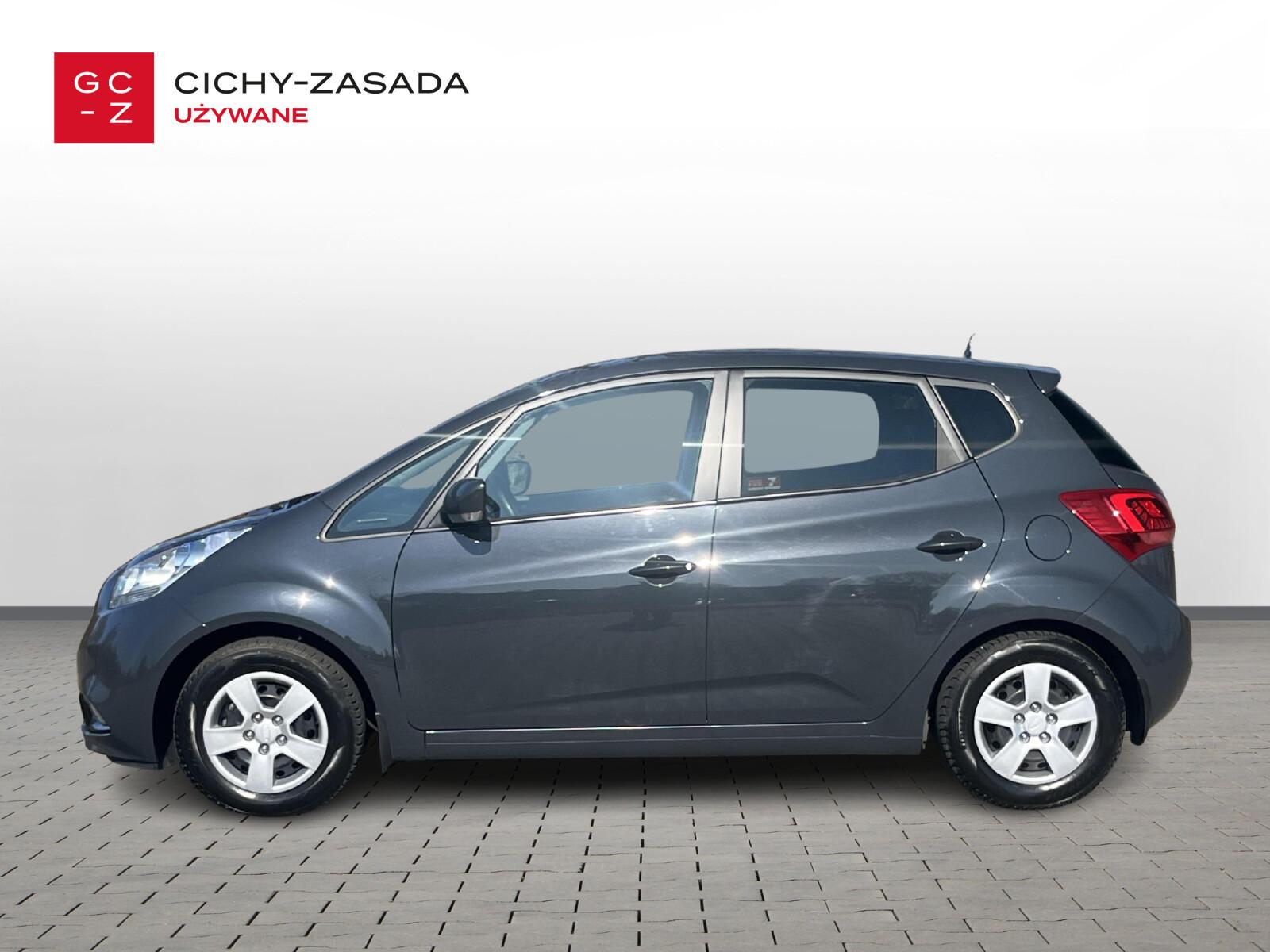 1.6 125KM | Salon PL |Kamera Cofania | Czujniki Parkowania | manualna| 1