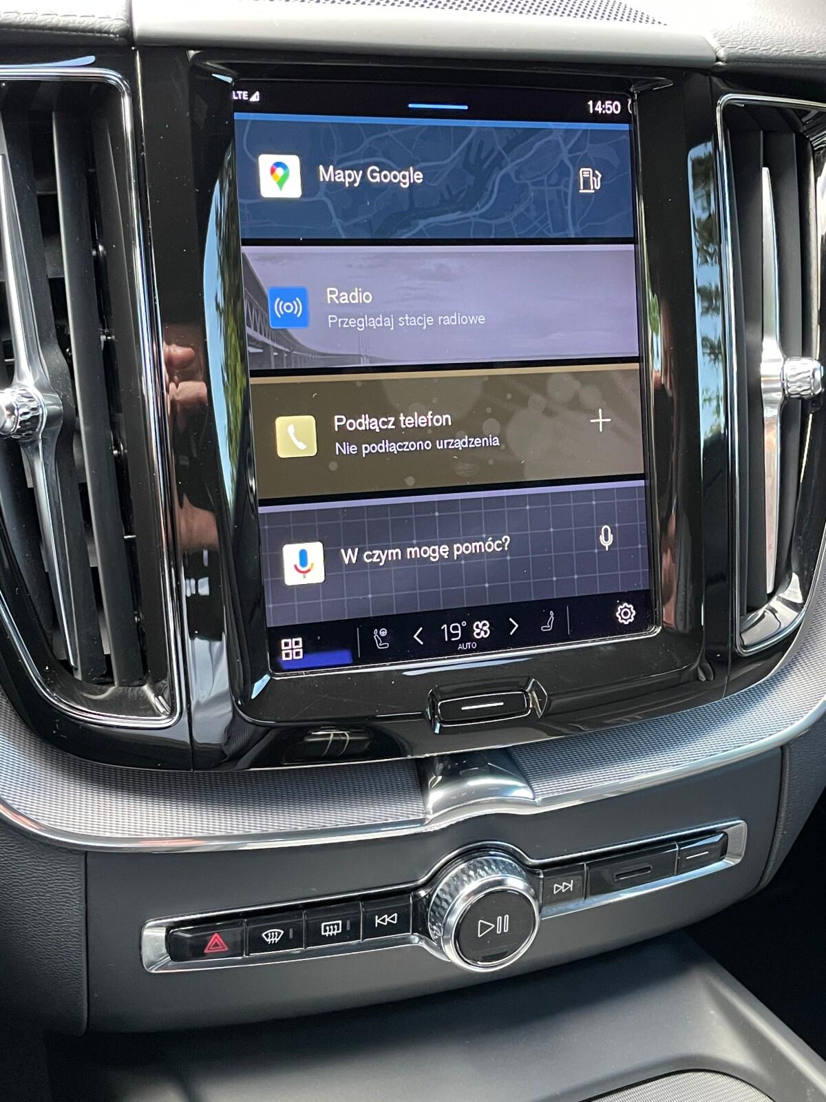 R-Design, AWD, Head-Up, Pneumatyka, Harman Kardon, masaż,VAT 23% 21