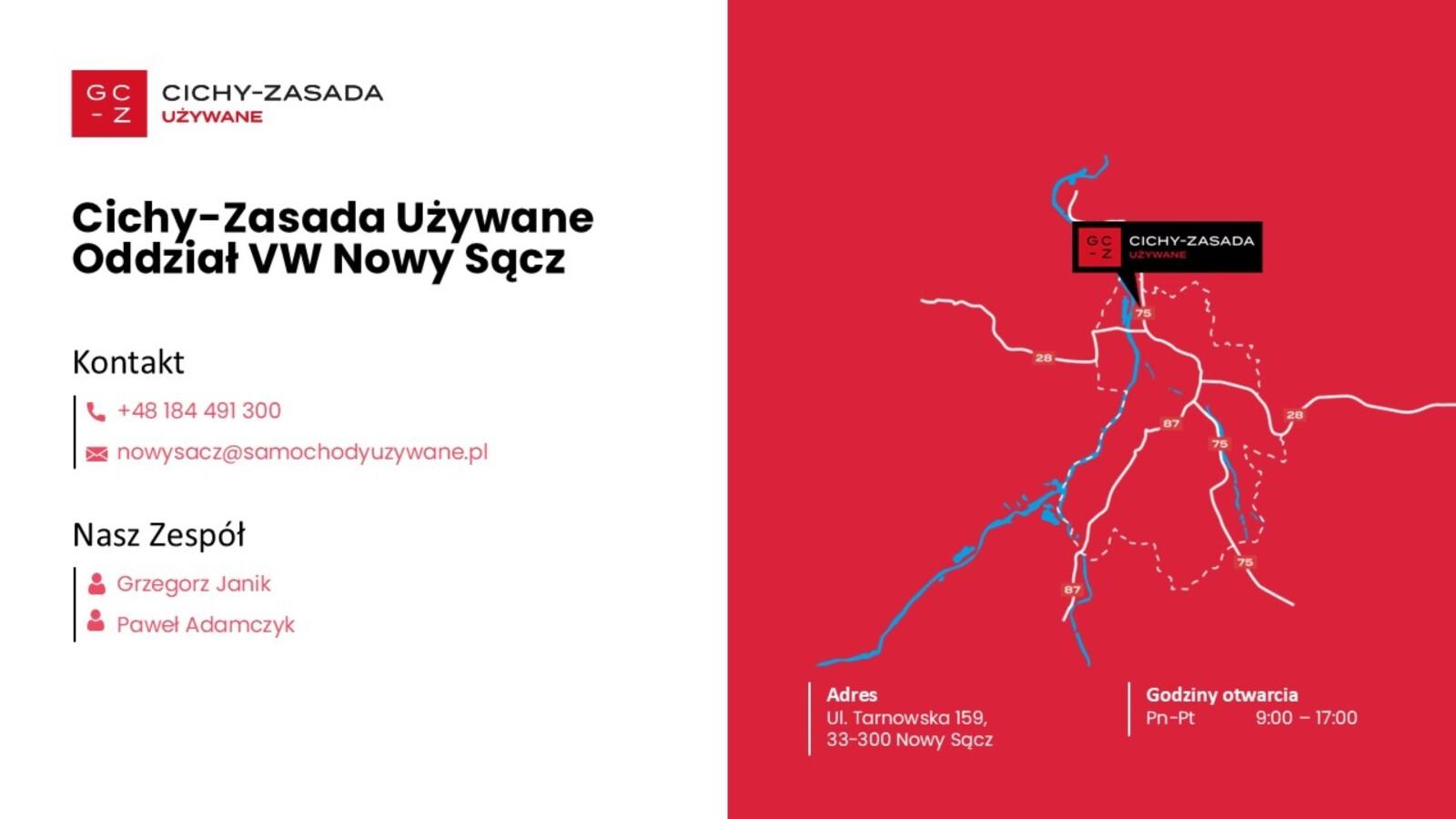 1.4 Hybrid 129KM Premium|Kamera|Niski Przebieg|SalonPL|ASO|FV23% 28