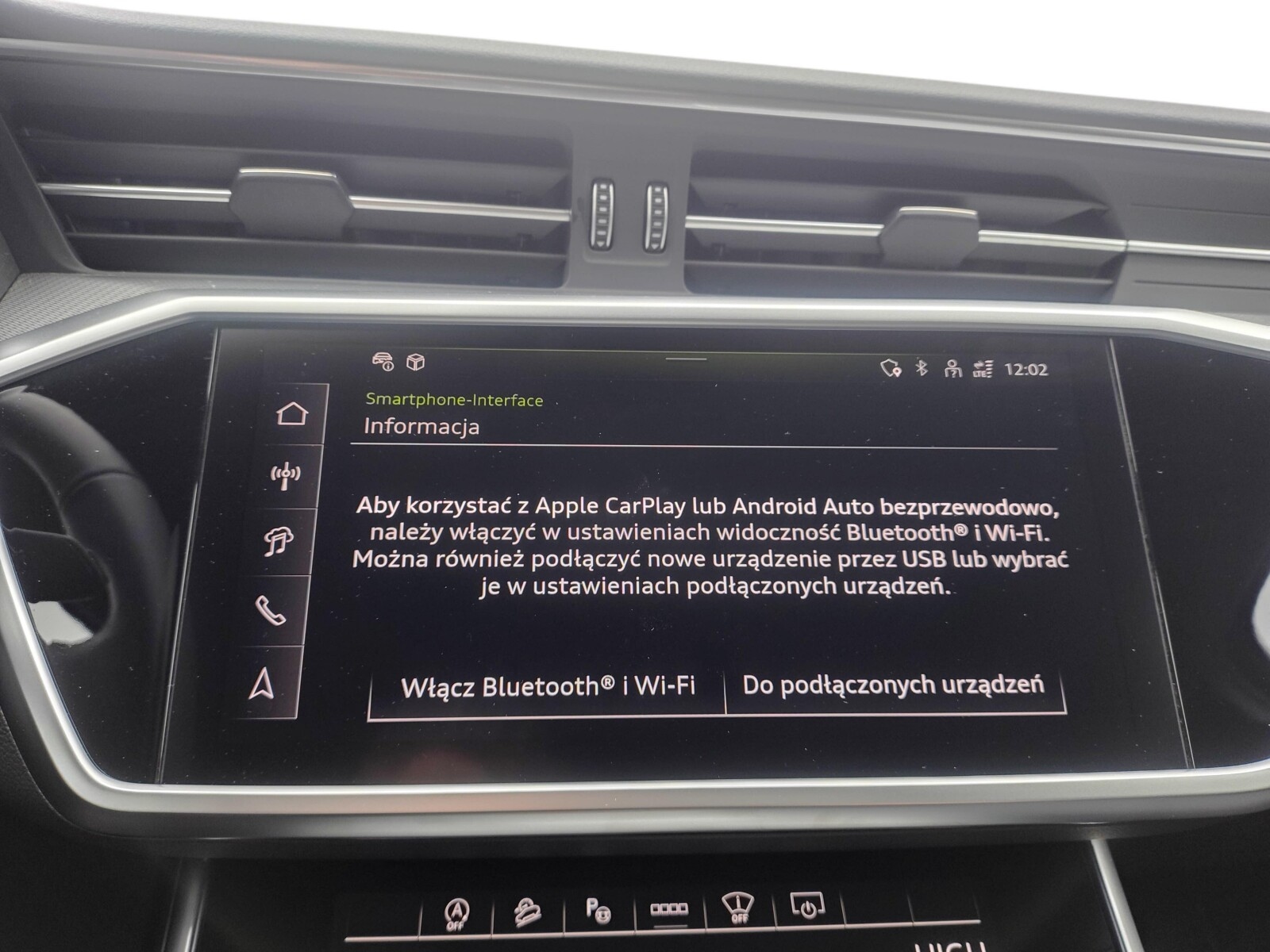 Audi A6 allroad quattro