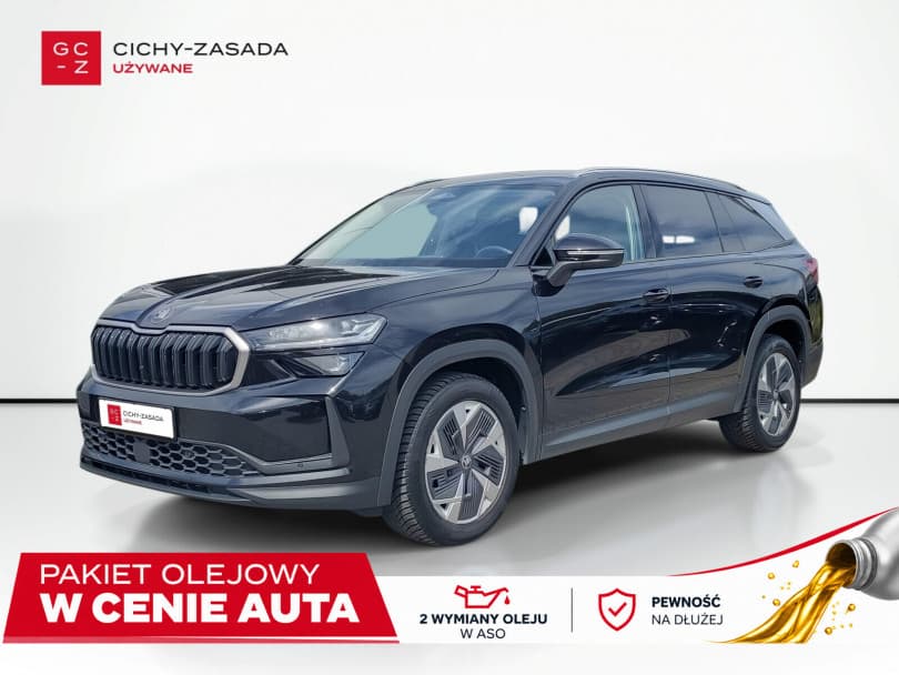 Škoda Kodiaq 2025