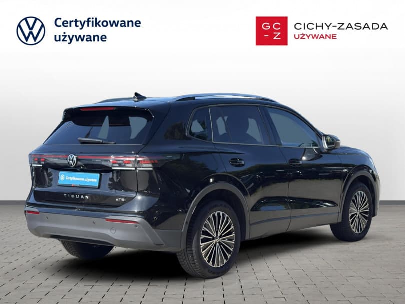 Volkswagen Tiguan 2025