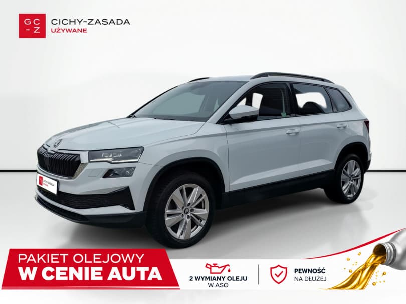 Škoda Karoq 2025
